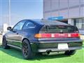1991 Honda CR-X