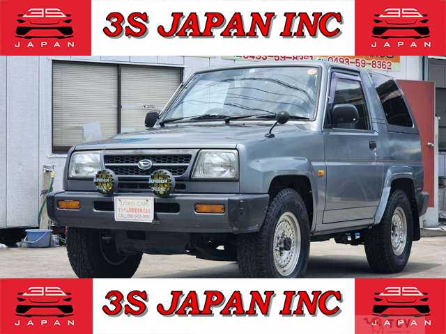 1994 Daihatsu Rocky