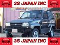 1995 Daihatsu Rocky