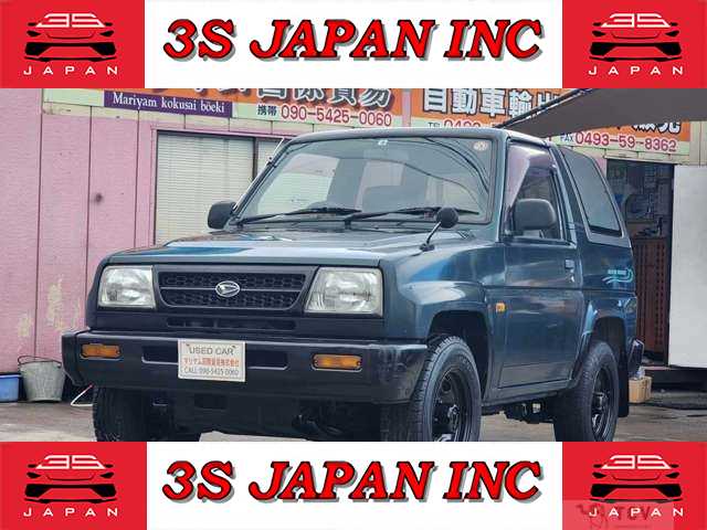 1994 Daihatsu Rocky