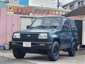 1994 Daihatsu Rocky