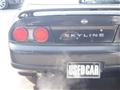 1997 Nissan Skyline