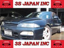 1997 Nissan Skyline