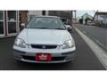 1997 Honda Civic Ferio