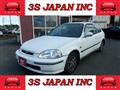 1998 Honda Civic