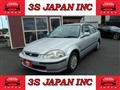 1996 Honda Civic Ferio