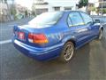 1995 Honda Civic Ferio