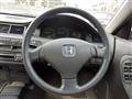 1994 Honda Civic Ferio