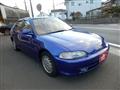 1992 Honda Civic Ferio