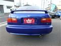 1992 Honda Civic Ferio