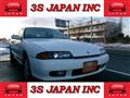 1992 Nissan Skyline Coupe