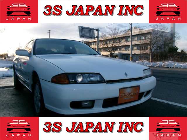 1992 Nissan Skyline Coupe