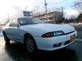 1992 Nissan Skyline Coupe