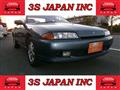 1991 Nissan Skyline Coupe