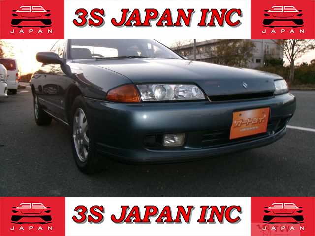 1991 Nissan Skyline Coupe