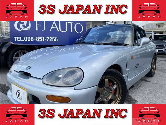 1995 Suzuki Cappuccino