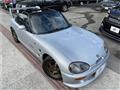 1995 Suzuki Cappuccino