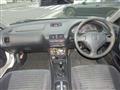 1998 Honda Integra