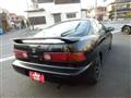 1994 Honda Integra