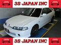 1997 Honda Integra