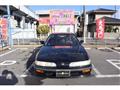 1990 Honda Integra