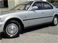1993 Honda Ascot