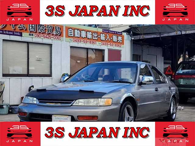 1993 Honda Accord