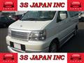 1998 Nissan Homy Elgrand