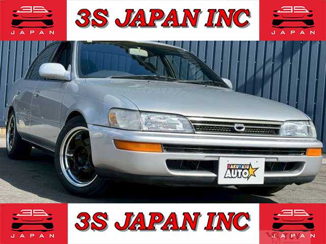 1993 Toyota Corolla Sedan