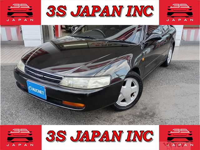 1991 Toyota Corolla Levin