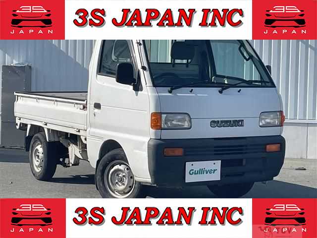 1996 Suzuki Carry Truck