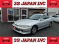 1999 Honda Integra