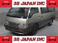 1998 Nissan Homy Van