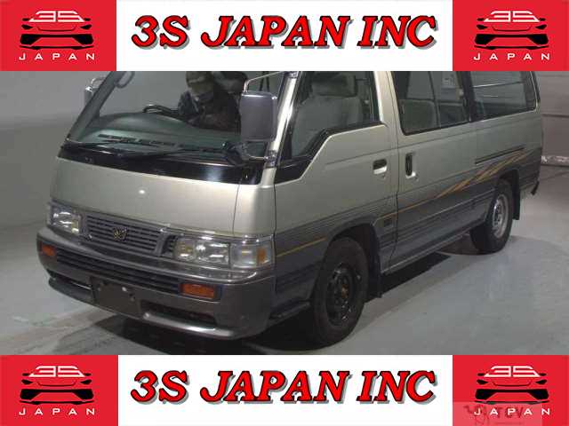 1998 Nissan Homy Van