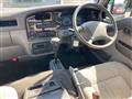 1998 Nissan Homy Van