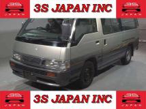 1998 Nissan Homy Van