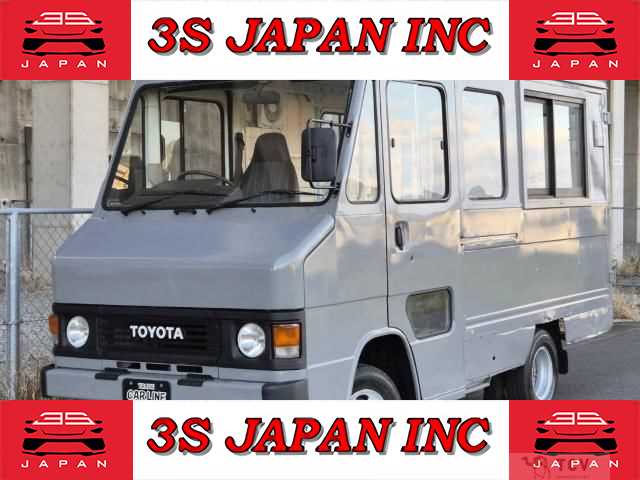 1993 Toyota Quick Delivery