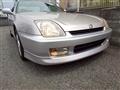 1997 Honda Prelude