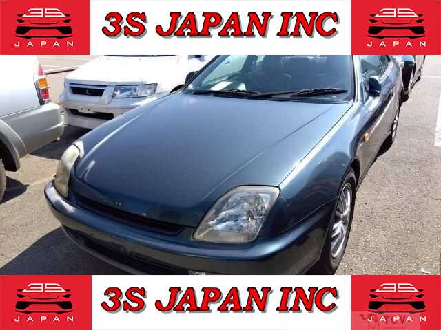 1997 Honda Prelude