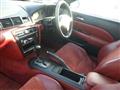 1997 Honda Prelude