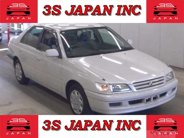 1996 Toyota Corona Premio