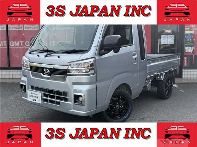 1994 Daihatsu Hijet Truck