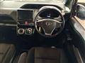 2017 Toyota Voxy