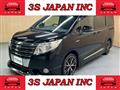 2015 Toyota Noah
