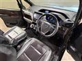 2015 Toyota Esquire