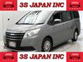2015 Toyota Noah