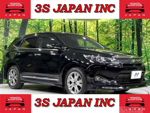 2016 Toyota Harrier