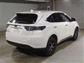 2016 Toyota Harrier