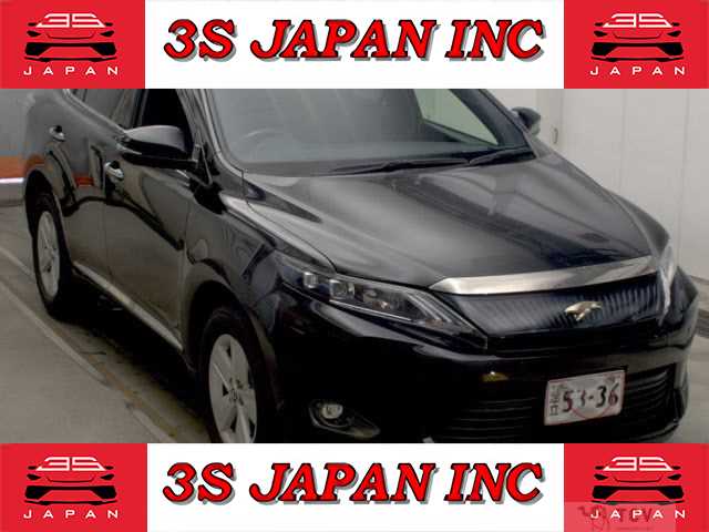 2015 Toyota Harrier