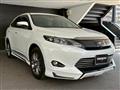 2015 Toyota Harrier